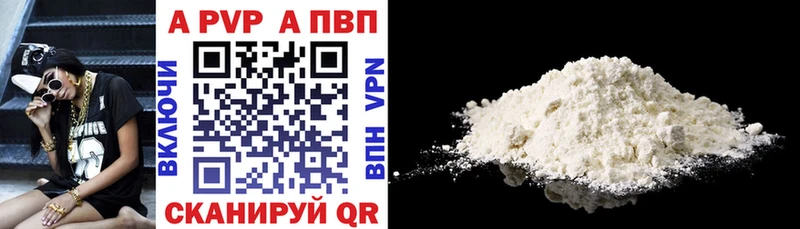 Галлюциногенные грибы Острогожск