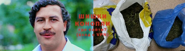 кокаин Зеленокумск