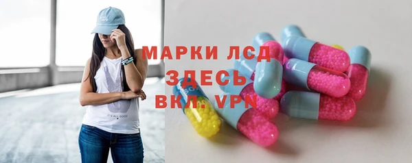 кокаин Зеленокумск