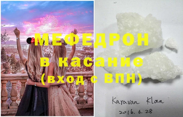 ГАЛЛЮЦИНОГЕННЫЕ ГРИБЫ Зерноград
