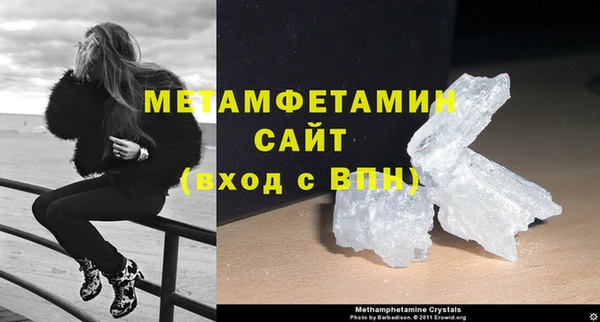 ГАЛЛЮЦИНОГЕННЫЕ ГРИБЫ Зерноград
